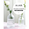 Embossed Glass Vase Emobossed Glass Nordic Decoration Manufactory